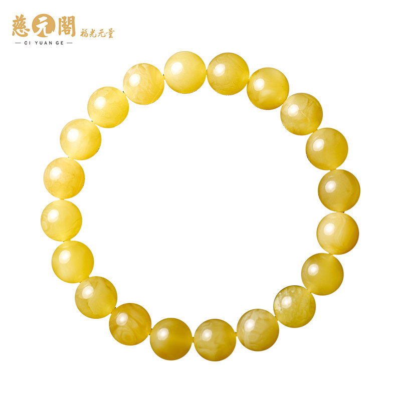 慈元阁开光蜜蜡天然原石满蜜手链 慈元阁手链
