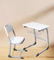 Method-style liftable adjustable junior high school high school training course table and chairs