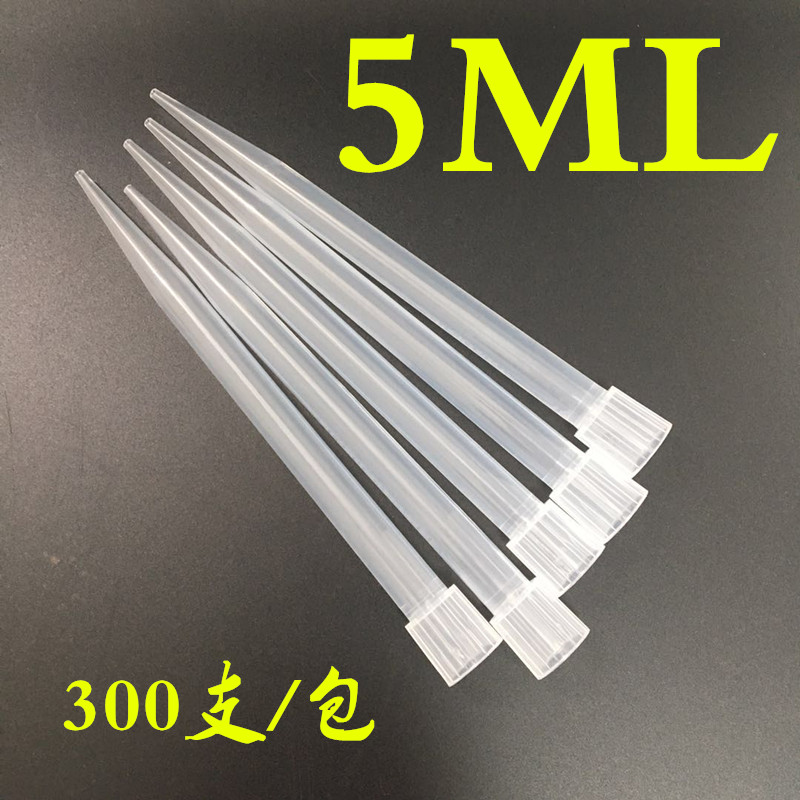 一次性移液器吸头1000ul蓝吸头1ml/200ul黄吸头/白吸头移液枪枪头 - 图2