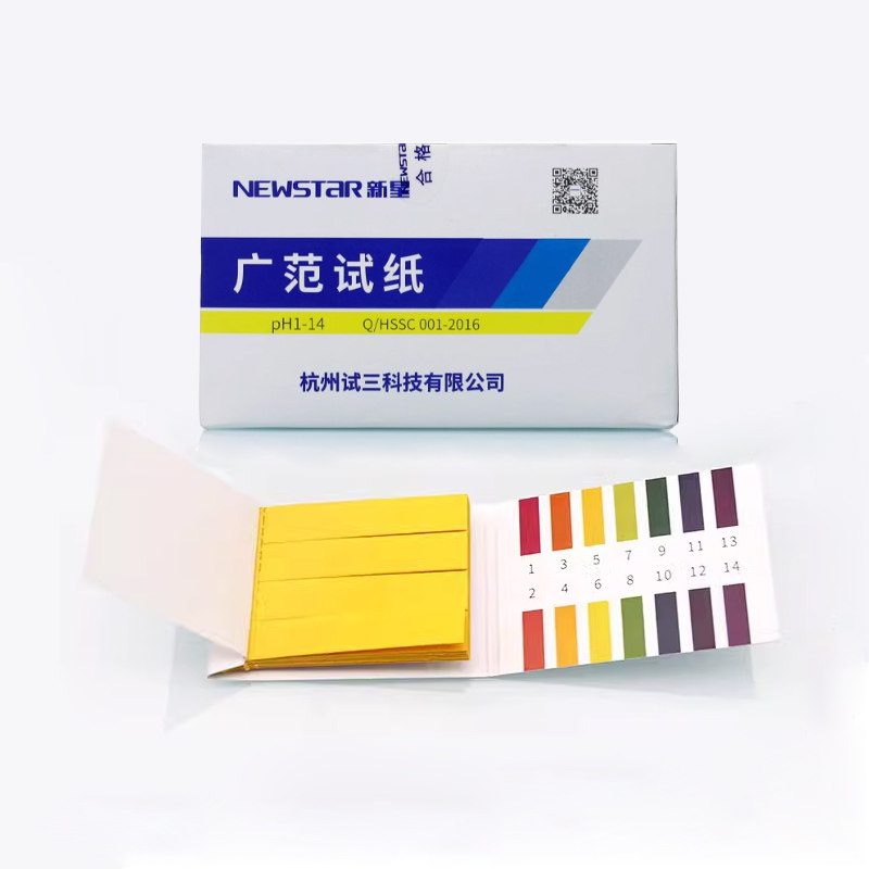 PH试纸 新星广泛 精密试纸 测酸碱度 PH值测试 实验室化验 PH1-14,淘宝优惠券,粉丝福利购,淘宝优惠卷