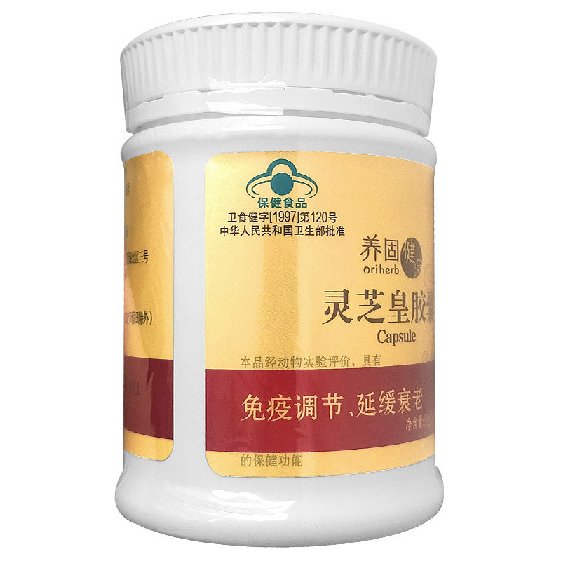  融洽食品其他膳食营养补充剂