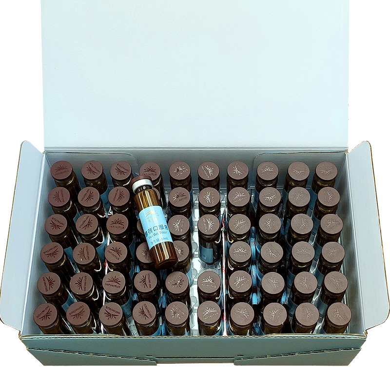 无限极牌慧蓓10ml*60支儿童口服液 融洽食品其他膳食营养补充剂