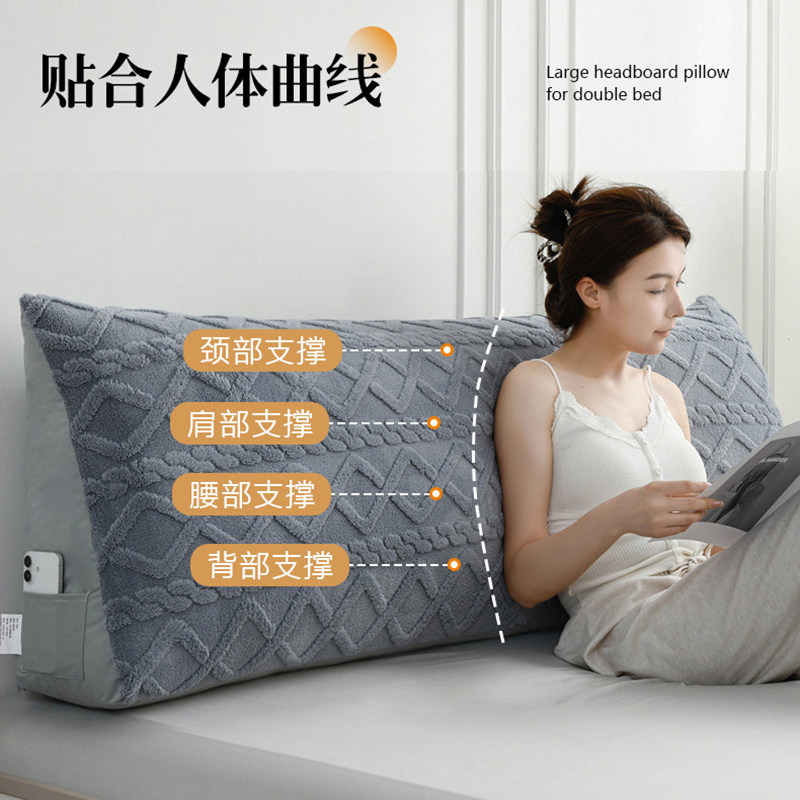 床头靠垫软包孕妇护腰颈靠枕沙发抱枕床上看书大靠背垫2025新款,淘宝优惠券,粉丝福利购,淘宝优惠卷