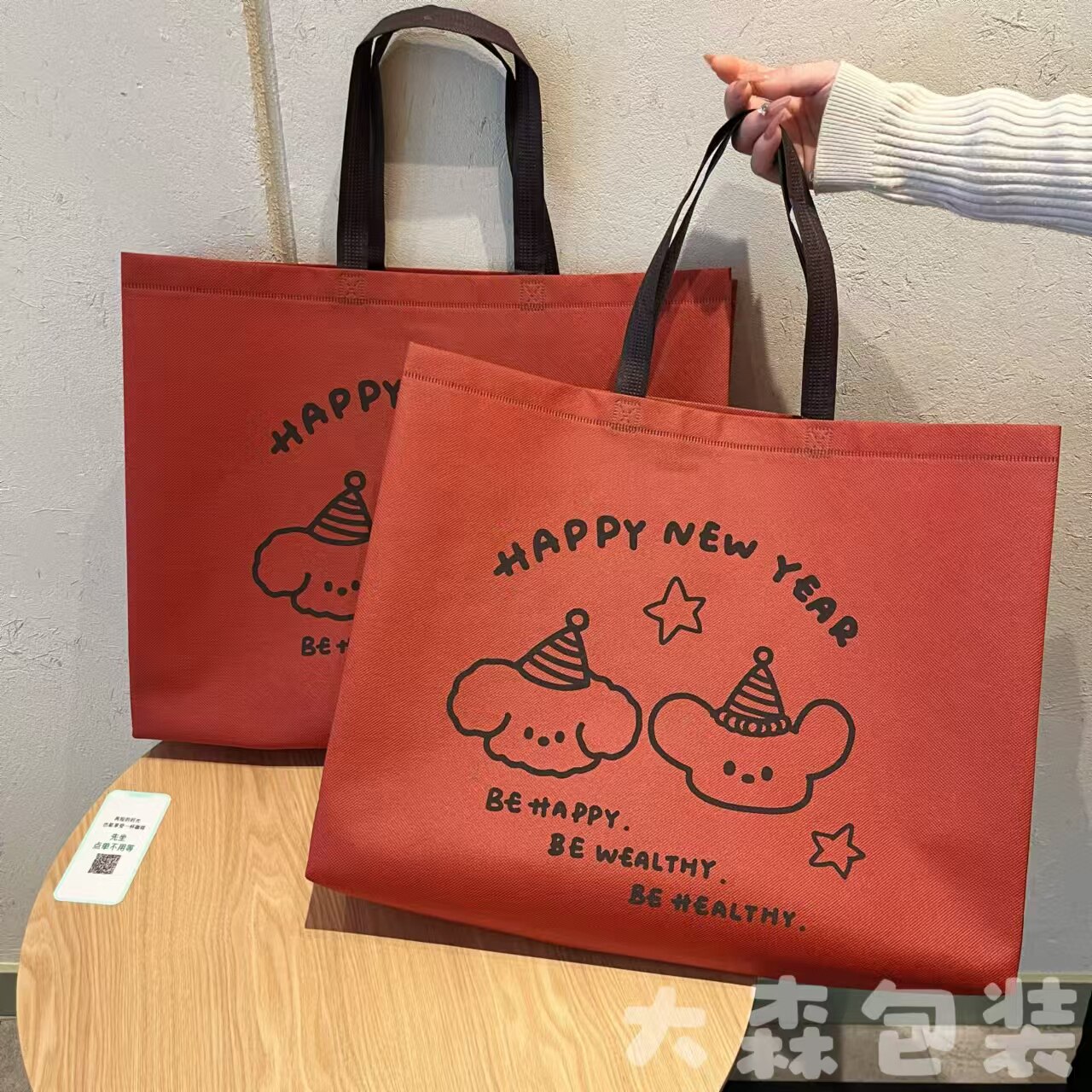 高级服装店手提袋子无纺布袋可定制印刷logo定做童装女装羽绒服袋,淘宝优惠券,粉丝福利购,淘宝优惠卷