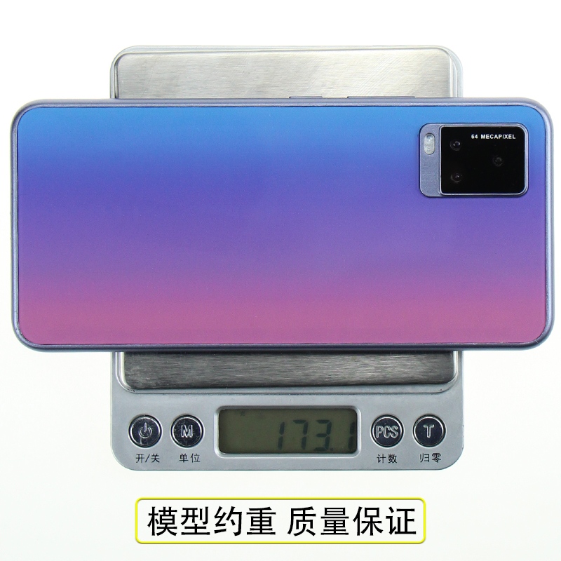 UQ手机模型适用于VIVO S7 S7T Y51S仿真模型机展示道具可开亮屏 - 图2