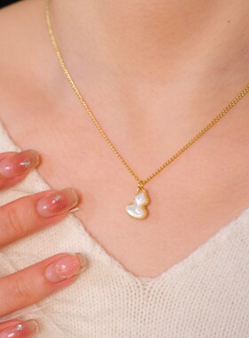 《东方红韵》双面可戴新年红色葫芦白贝母高级感项链锁骨链毛衣链