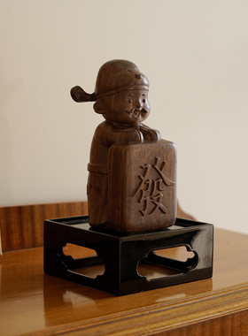 新中式招财神客厅茶室装饰品
