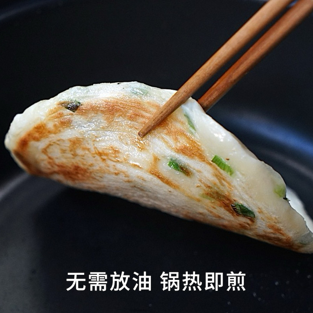 无双不二定制黄油鲜葱油饼千层手抓饼煎饼卷饼早餐儿童速食品夜宵,淘宝优惠券,粉丝福利购,淘宝优惠卷