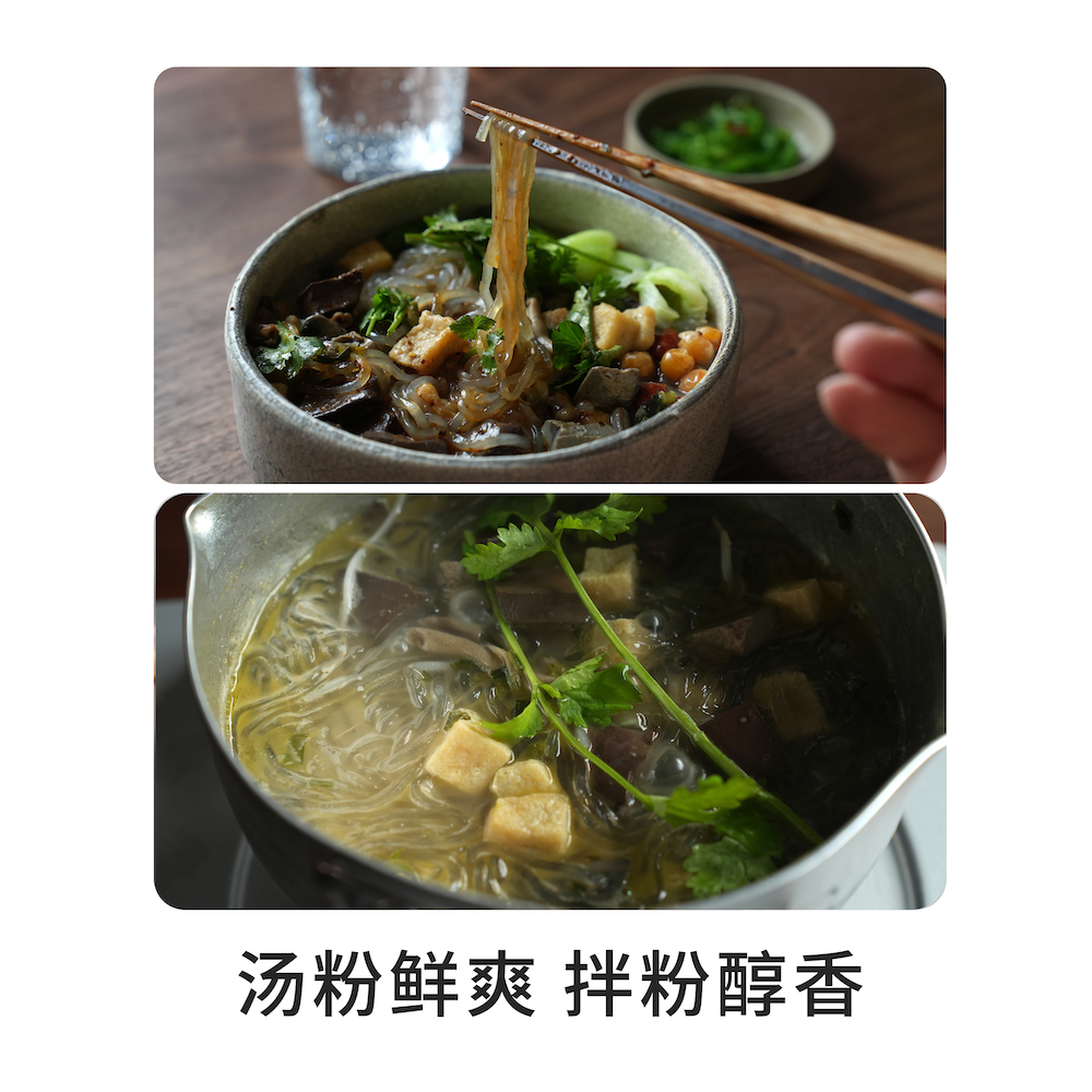 无双不二南京鸭血粉丝汤方便面酸辣粉煮速食早餐懒人宿舍美食夜宵,淘宝优惠券,粉丝福利购,淘宝优惠卷
