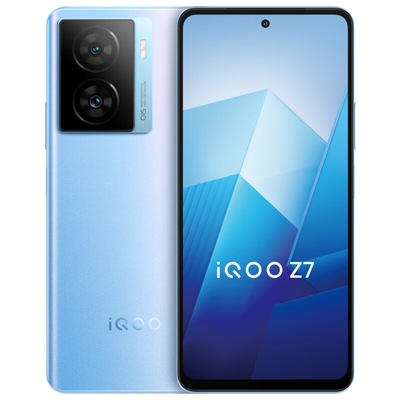 vivo iQOO Z7骁龙闪充千元手机学生大内存游戏5g官方旗舰店vivoiQOOZ7 - 图0