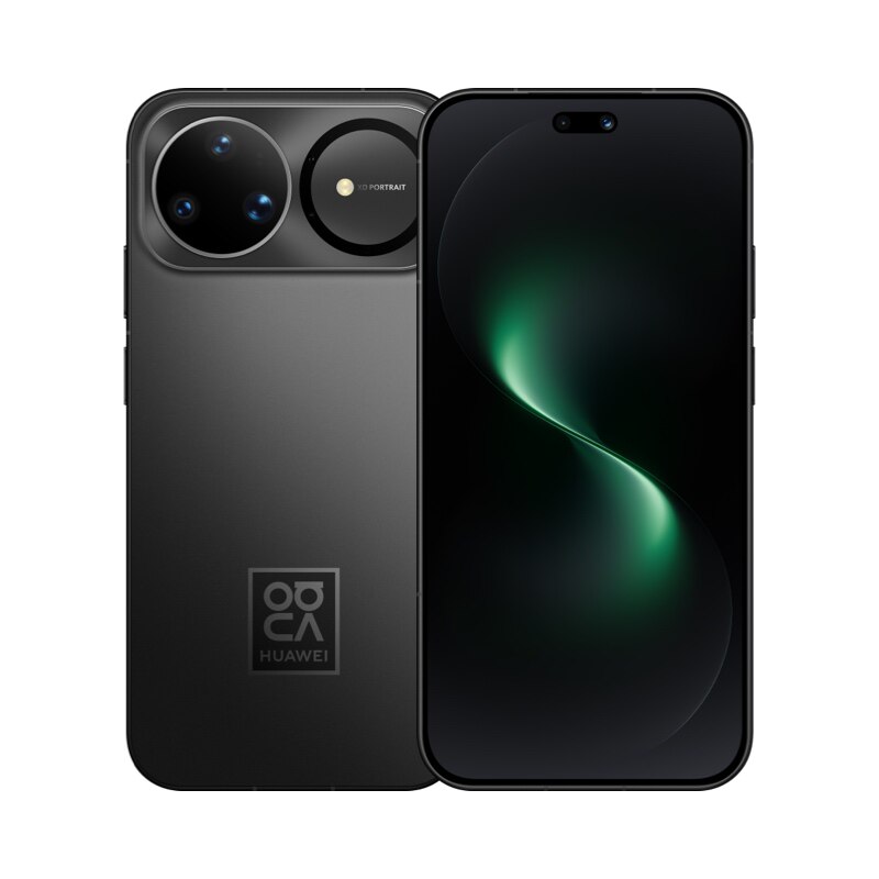 【国补立减15% 下单享红包】Huawei/华为 nova 15 Ultra 手机华为鸿蒙AI 麒麟9系芯片手机全网通