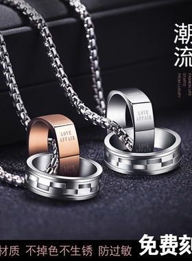 简约双环男士项链潮男女生戒指环吊坠嘻哈个性钛钢挂坠配饰品礼物