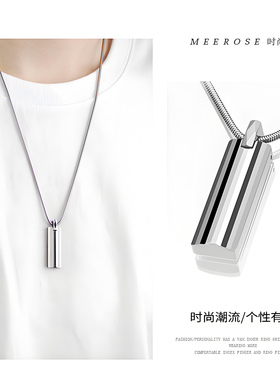 步步高升钨金吊坠送男友礼物