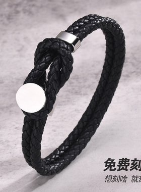 黑色男士皮革编织手镯送男友礼物