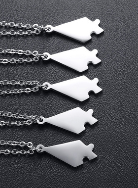 五角星组合项链友谊之坠免费刻字