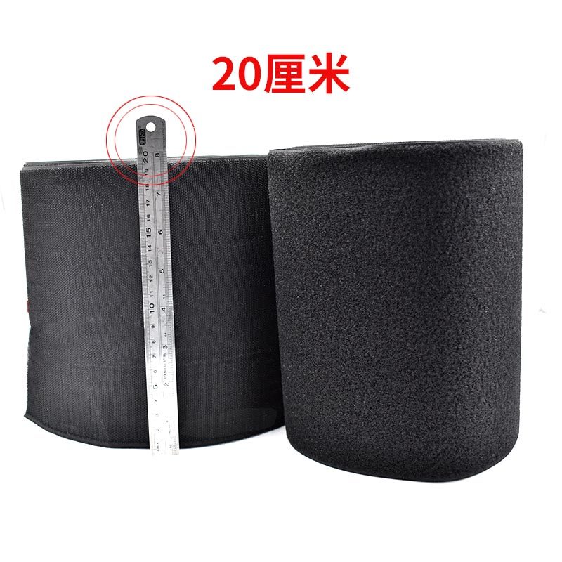 20CM超宽魔术贴刺毛子母扣雌雄扣粘扣带尼龙搭扣缝纫不带背胶辅料,淘宝优惠券,粉丝福利购,淘宝优惠卷