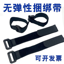 Anti-buckle magic adhesive tape No elastic beamline with self-adhesive model battery bundled with yoga mat fixed with adhesive buckle