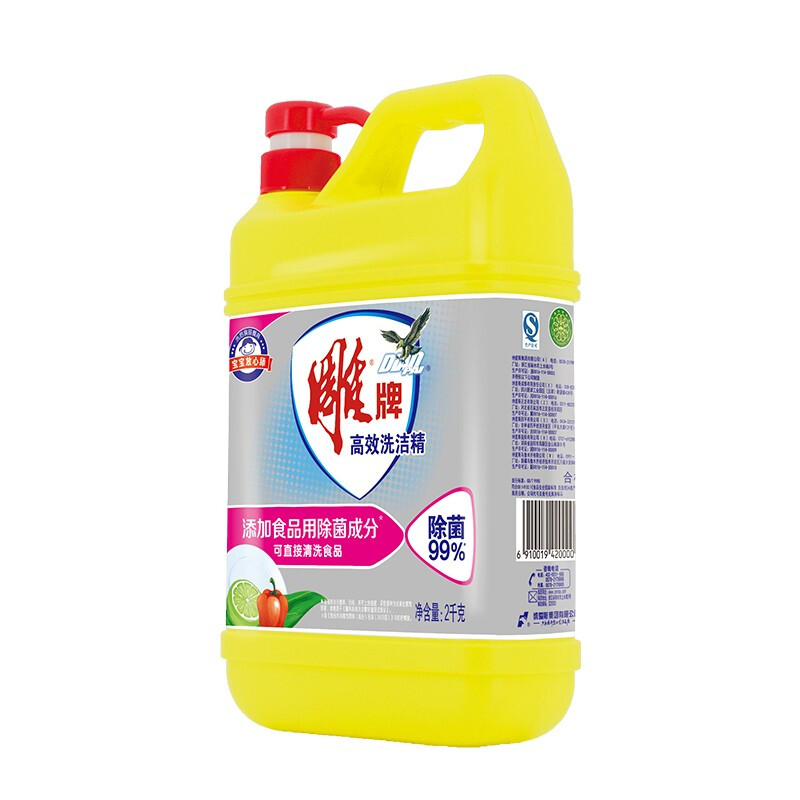 雕牌 高效洗洁精2kg 除菌率99% 餐具/食品通用 - 图0