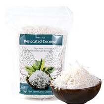 Herletchio Coconut Broccoli Large Grain 500g Sri Lankan Import Cream Small Square Glutinous Rice Crust Pastry Decoration