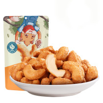 Three Squirrels Daily Nuts Charcoal Burning Cashew Nuts Fried Goods Snacks Special Produce 90g Bags New Stock New