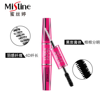 Mistine（蜜丝婷）4D双头超模睫毛膏经典粉5.5g立体纤长防汗不晕-图1