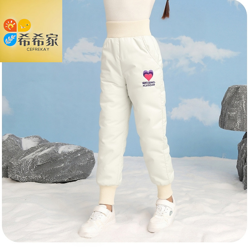 男女童羽绒裤冬季白鸭绒宝宝裤子中大儿童保暖裤外穿加厚防风抗寒,淘宝优惠券,粉丝福利购,淘宝优惠卷