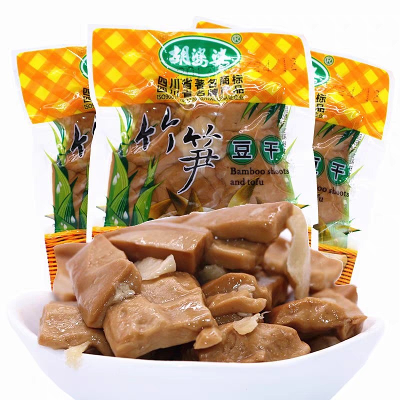 胡婆婆香菇豆干竹笋豆干五香味小包装豆腐干休闲小吃素食零食品,淘宝优惠券,粉丝福利购,淘宝优惠卷