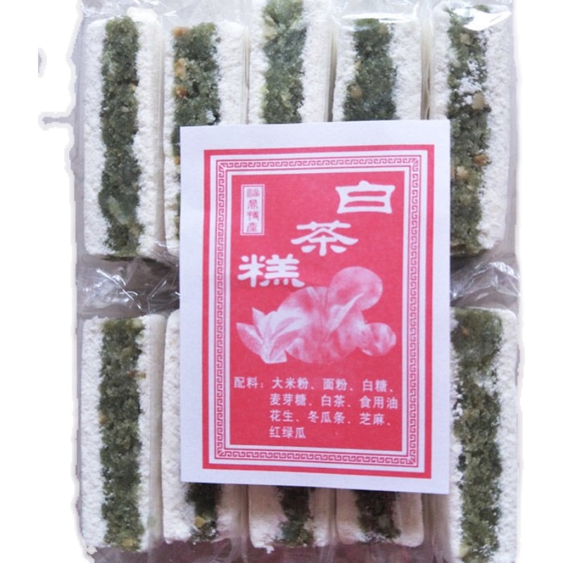 新品白茶糕温州苍南特产手工传统老式糕点甜点小时候味道零食点心 - 图3