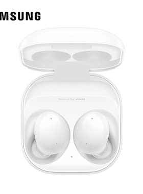 三星原装Galaxy Buds2真无线耳机 Buds2蓝牙耳机智能主动降噪正品