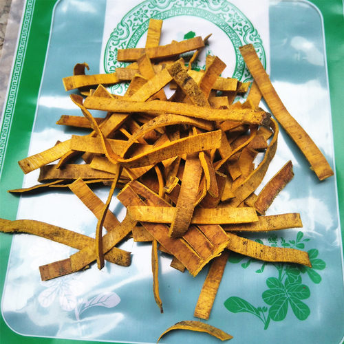 黄柏 中药材 川黄柏 500克黄柏檗木檗皮黄檗黄白原色去皮黄柏纯肉 - 图0