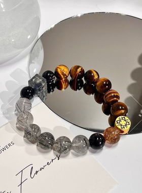 天然金运石水晶手串同款步步高升手链情侣手串送闺蜜礼物