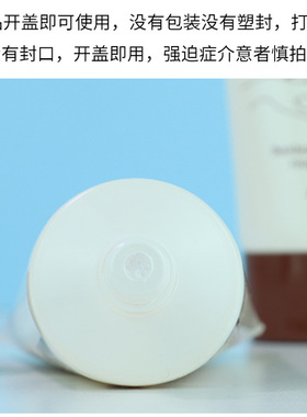 梨牌香港滋润保湿身体乳+手霜