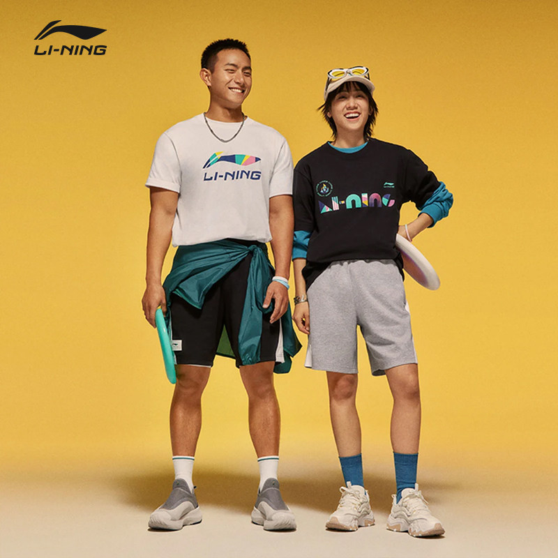 李宁T恤棉质“以我为名”征荣配色系列男女同款短袖文化衫AHSUC29,淘宝优惠券,粉丝福利购,淘宝优惠卷