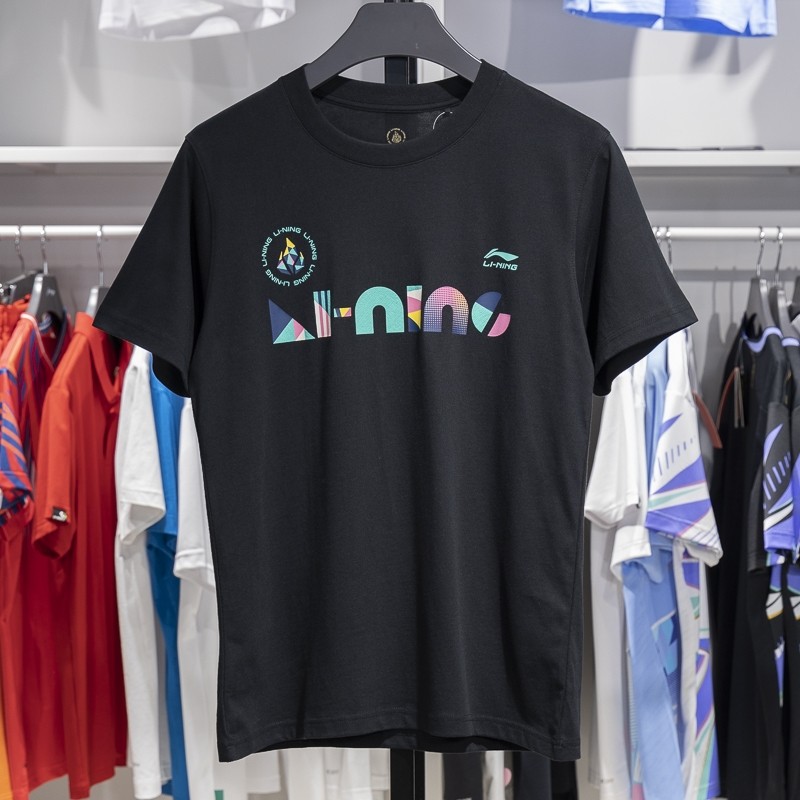 李宁T恤棉质“以我为名”征荣配色系列男女同款短袖文化衫AHSUC29,淘宝优惠券,粉丝福利购,淘宝优惠卷