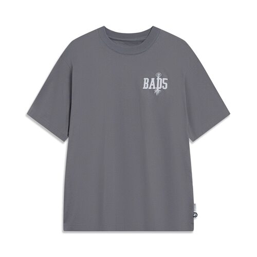 李宁2026夏秋季新款男运动休闲反伍纯棉圆领t恤短袖文化衫AHST511 - 图2