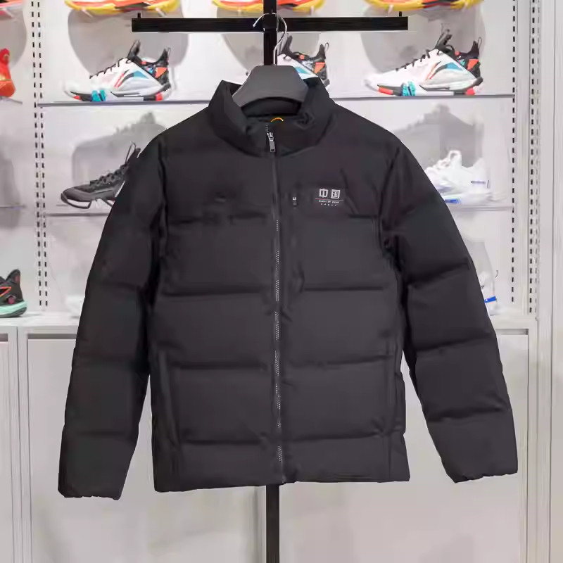 李宁羽绒服男外套25季新款无帽保暖防泼水宽松短款鸭绒服AYMU637,淘宝优惠券,粉丝福利购,淘宝优惠卷