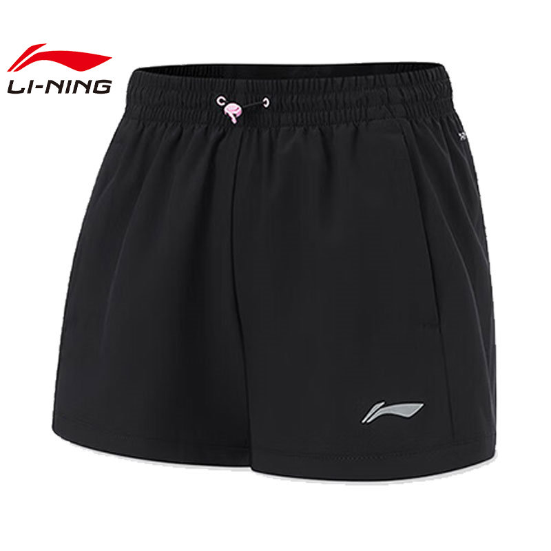 李宁女子速干凉爽宽松2025夏季新品跑步系列运动短裤AKSU334,淘宝优惠券,粉丝福利购,淘宝优惠卷