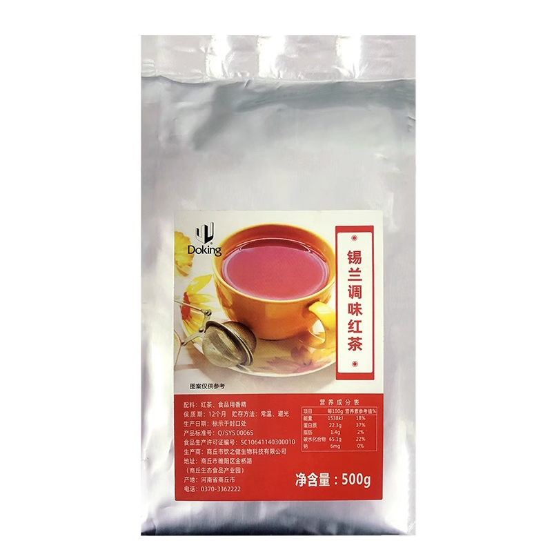 盾皇锡兰调味红茶500g奶茶店专用红茶港式丝袜奶茶基底原材料商用 - 图3