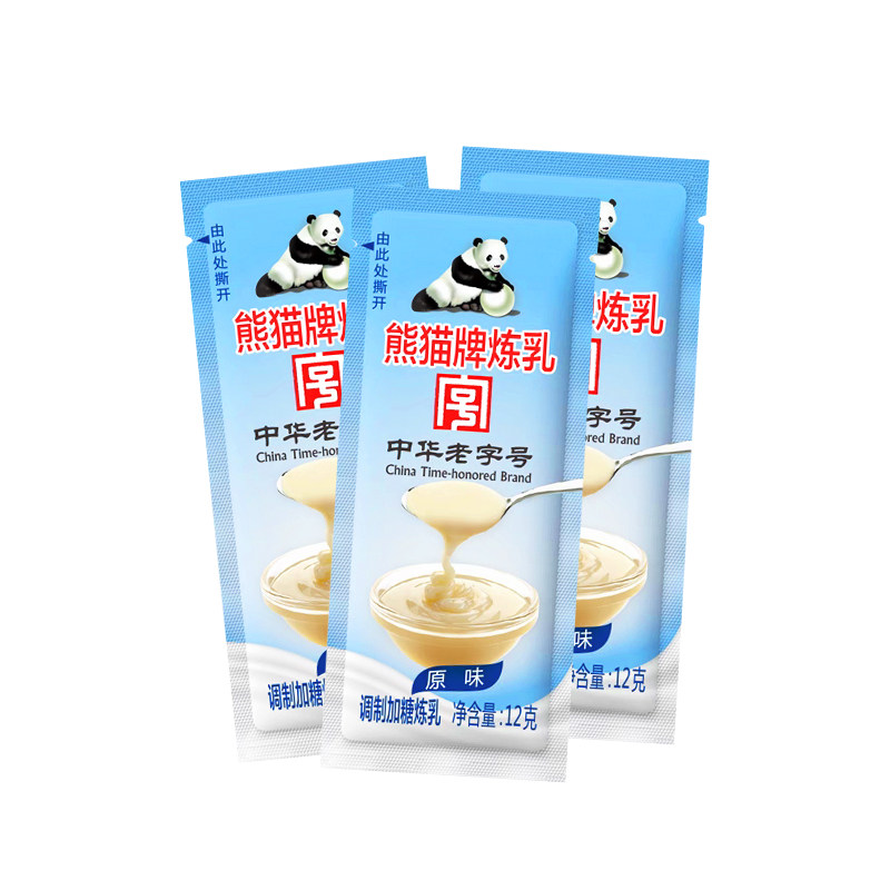 熊猫炼乳12g小包装加糖炼乳咖啡炼奶馒头蛋挞面包烘焙甜品原料,淘宝优惠券,粉丝福利购,淘宝优惠卷