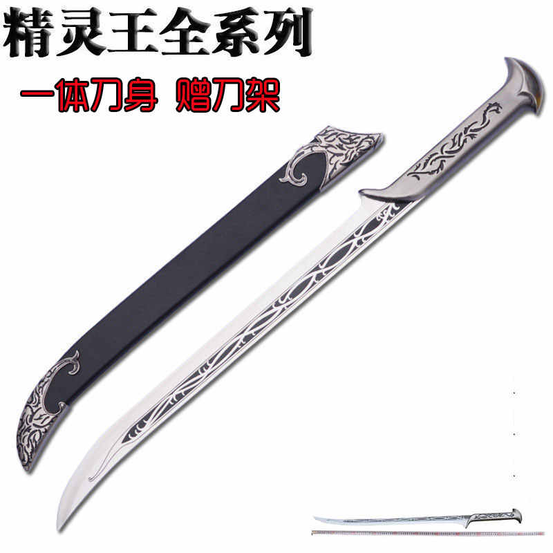 短刀小刀剑-新人首单立减十元-2022年7月|淘宝海外 短刀小刀剑-新人首单立减十元-2022年7月|淘宝海外