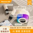 纽曼M81无线蓝牙音箱户外便携唱K歌音响麦克风小型家用ktv高音质