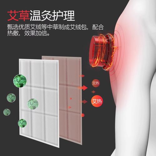 正品海豚按摩器棒手持式电动全身按摩捶背部腰部颈椎多功能震动按-图2