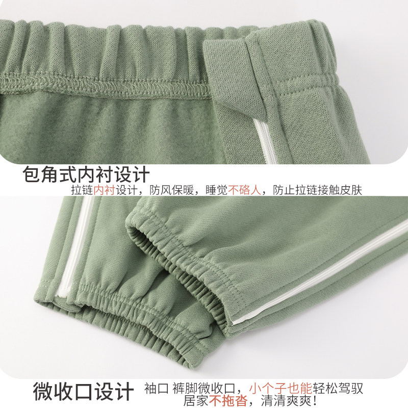 春秋纯棉易穿脱护理服瘫痪卧床骨折病人睡衣术后拉链衣服化疗康复