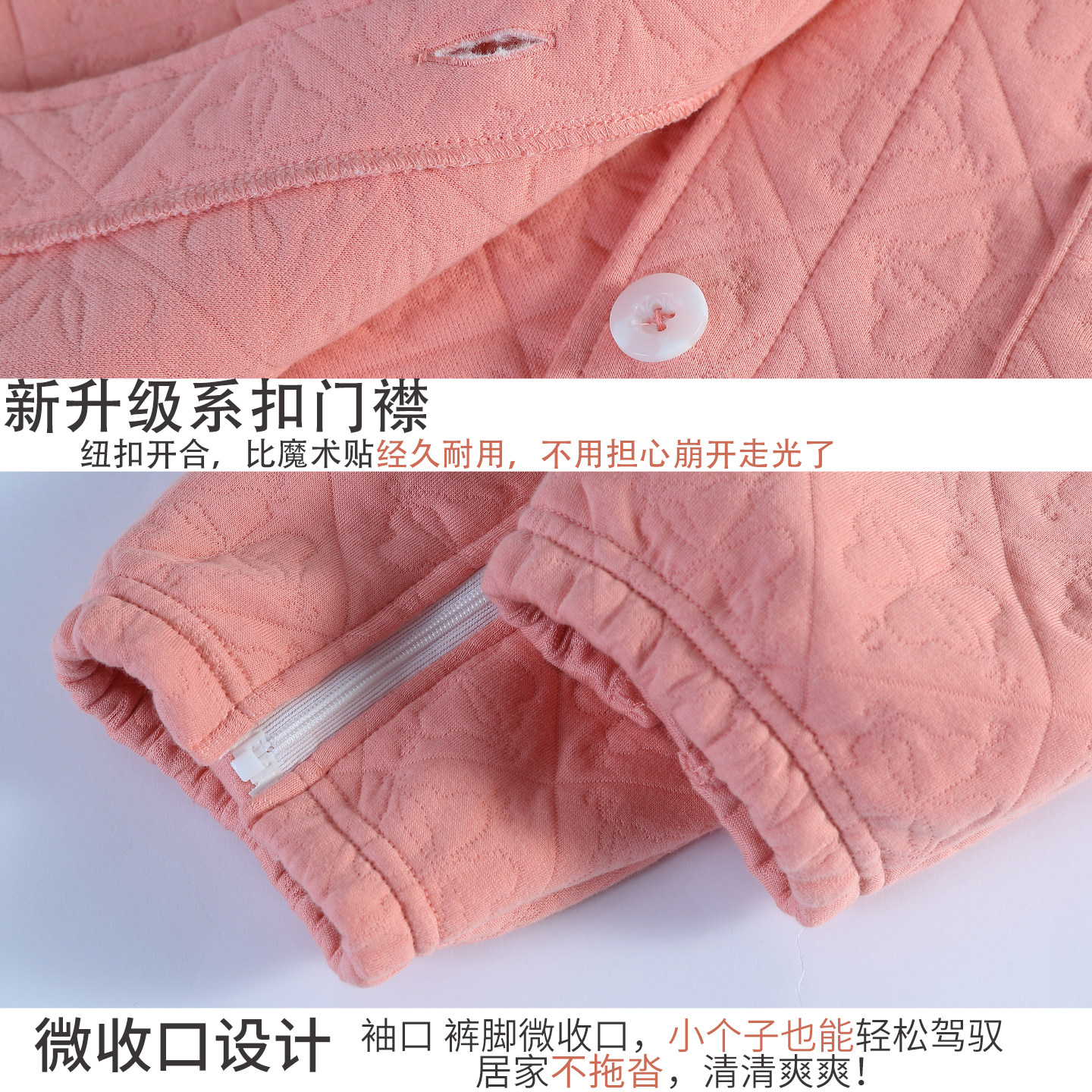 秋冬纯棉易穿脱护理服瘫痪卧床骨折病人睡衣术后衣服化疗康复夹棉