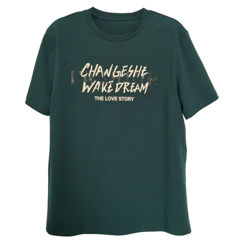 change she千细2021新款字母打底衫 changesheT恤
