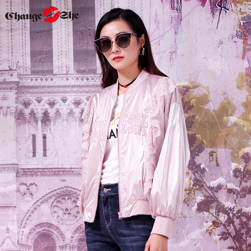 change she千细2020新款丝滑质感 changeshe短外套