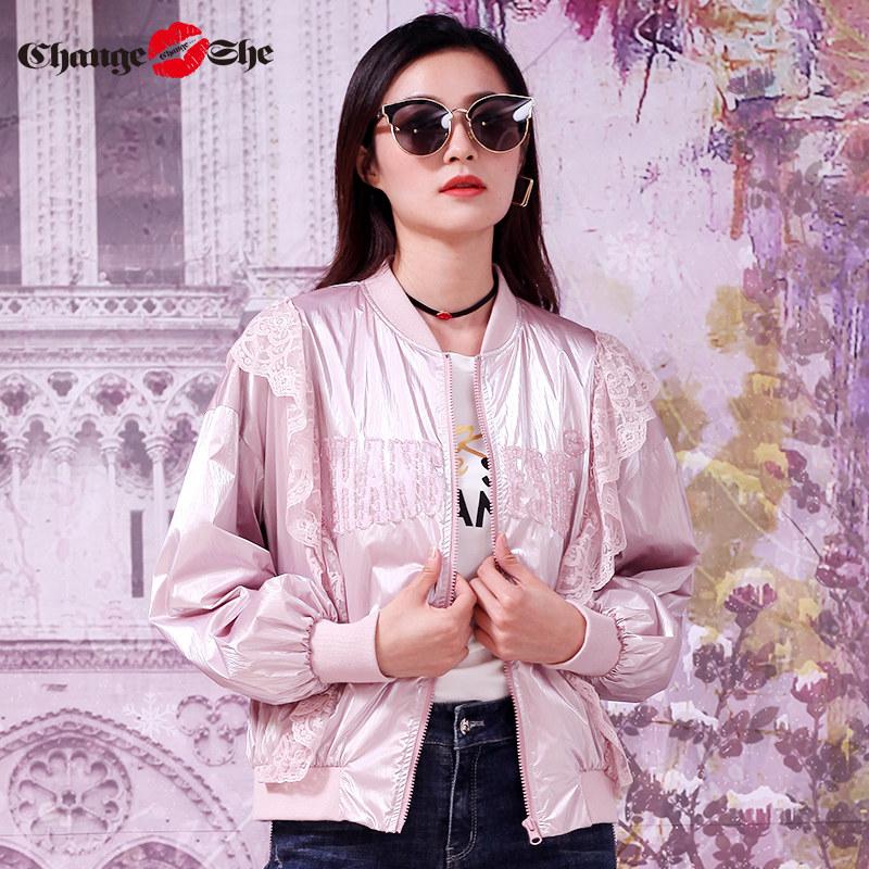 change she千细2020新款丝滑质感 changeshe短外套