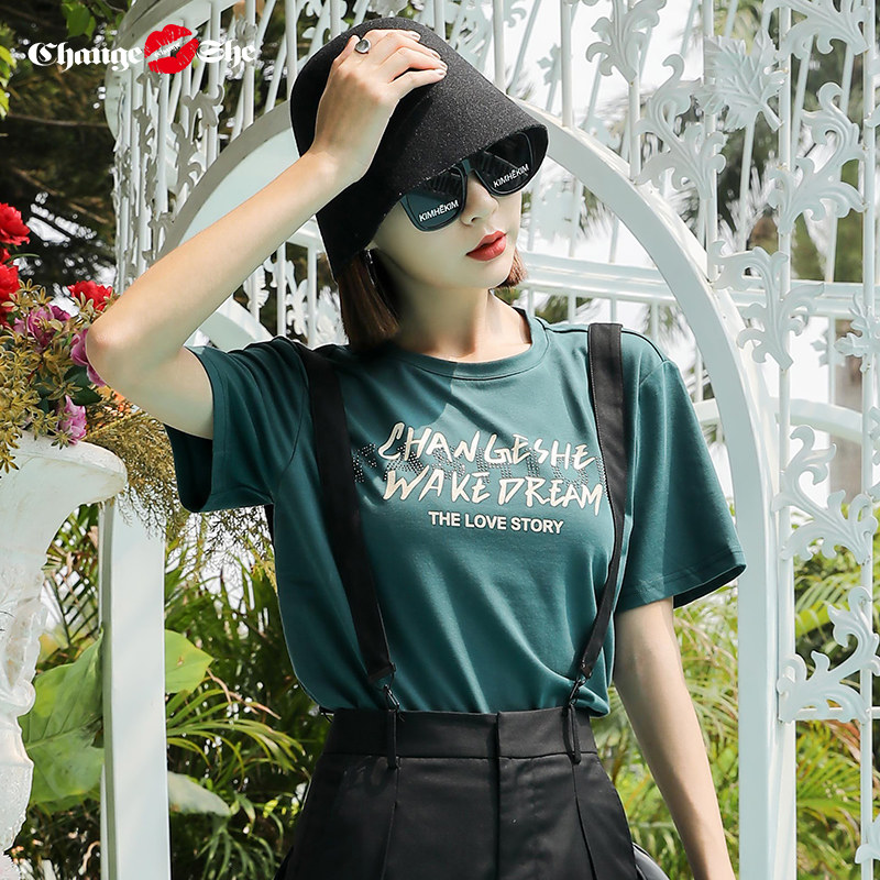 change she千细2021新款字母打底衫 changesheT恤
