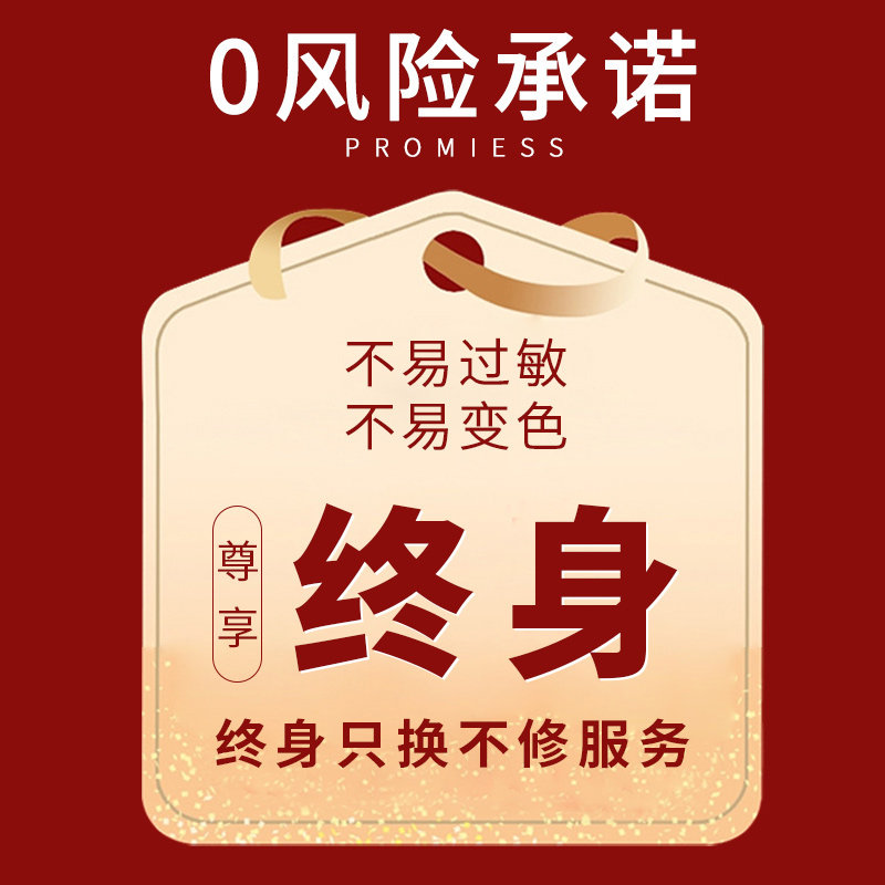 999女2022年新款本命年虎纯银项链 zabrina项链