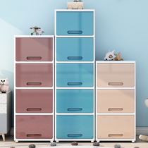 45cm front open clamshell containing cabinet plastic home clothes finishing cabinet special large toy snacks storage box